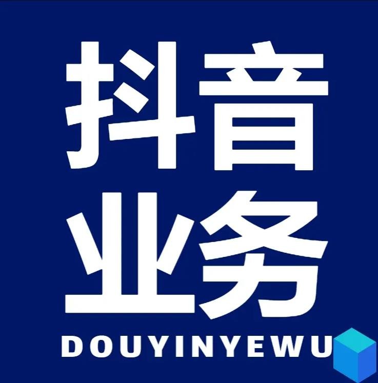 涨1000粉丝网站