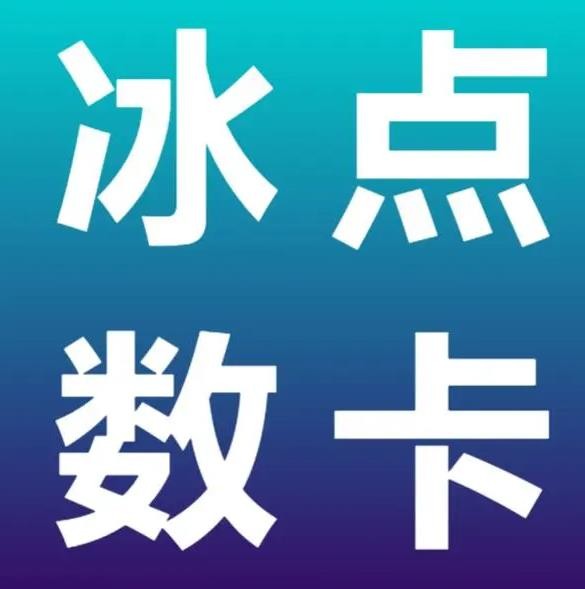涨1000粉丝网站